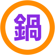 281