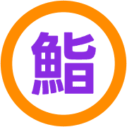 282