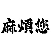 010