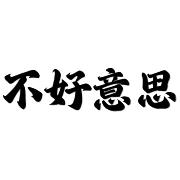 021