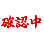 026