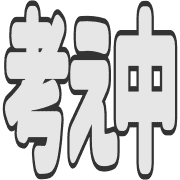 037