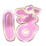 075