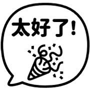 025