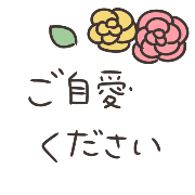 029