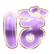 075