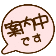 277
