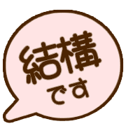 291