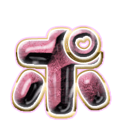 160