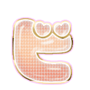 152