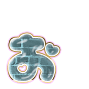 051