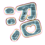288