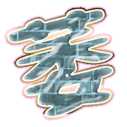 303