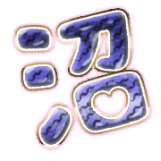 288