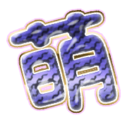 291