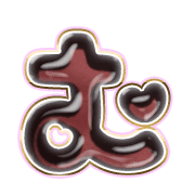 033