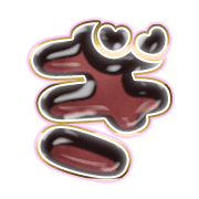 057