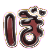 075