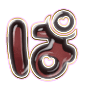 076