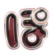 080