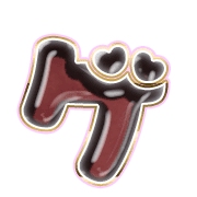 139