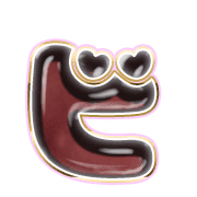 152
