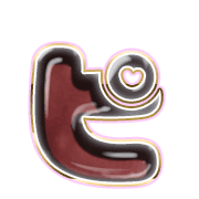 157
