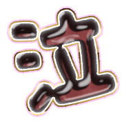 302