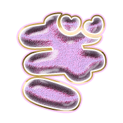 057
