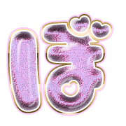 075