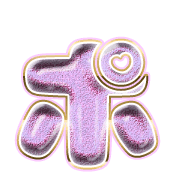 160