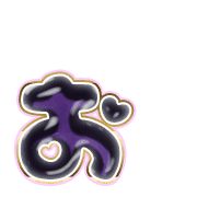 051