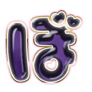 075