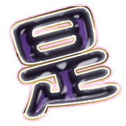 282