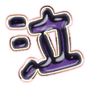 302