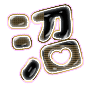 288