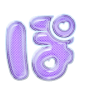 080