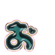 051