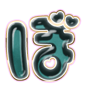 075