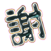 281