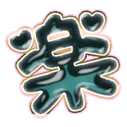 296