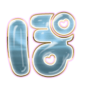 080