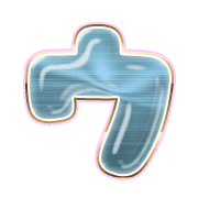 083