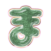 031