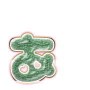 047