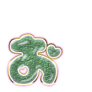 051