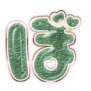 075