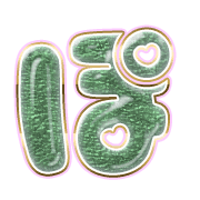 080