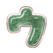083