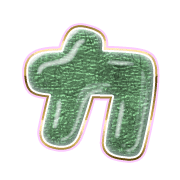 086